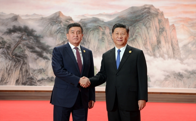 Şanghay İşbirliği Örgütü Dönem Başkanlığı Kırgızistan'a geçti