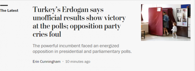 Cumhurbaşkanı Erdoğan'ın zaferi ABD basınında