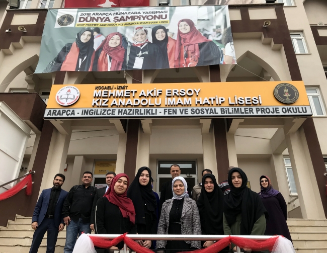 4. Uluslararası Arapça Münazara Şampiyonası'na Türk öğrenciler damga vurdu