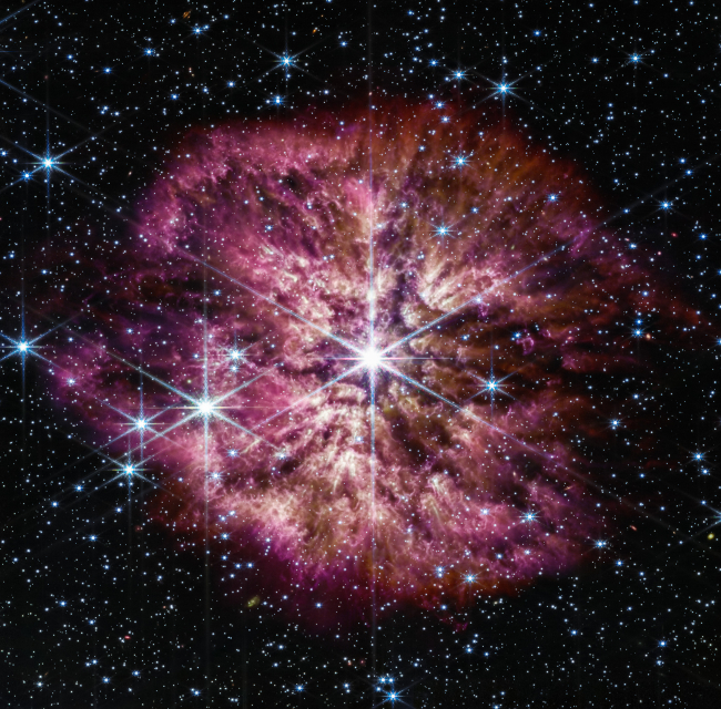 Webb teleskobu, ölümün eşiğindeki bir yıldıza ait fotoğrafı paylaştı