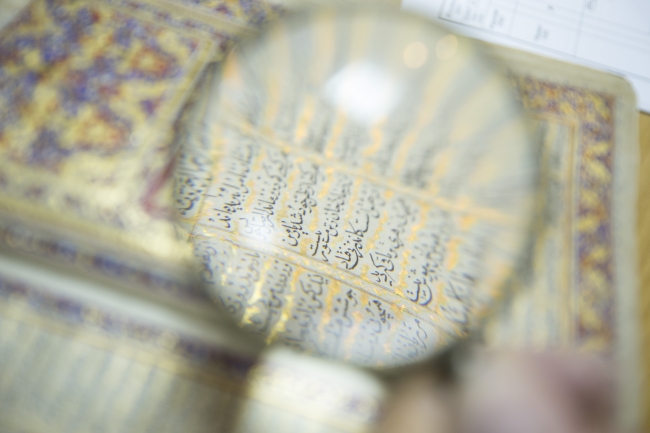 Türkiye'nin kültürel hafızası: Milli Kütüphane