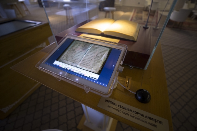 Türkiye'nin kültürel hafızası: Milli Kütüphane