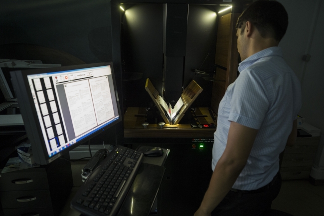 Türkiye'nin kültürel hafızası: Milli Kütüphane