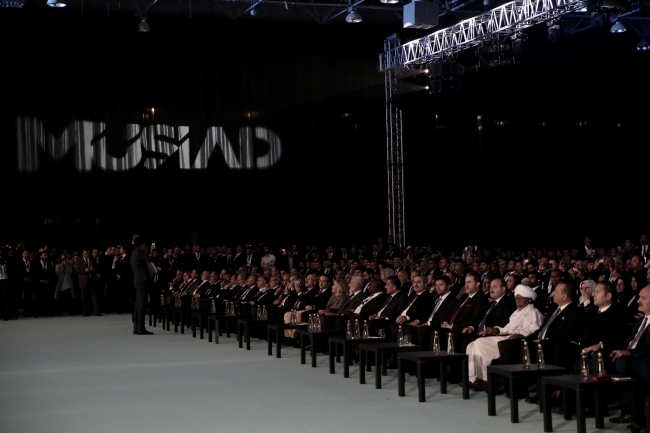17. MÜSİAD EXPO İstanbul'da başladı