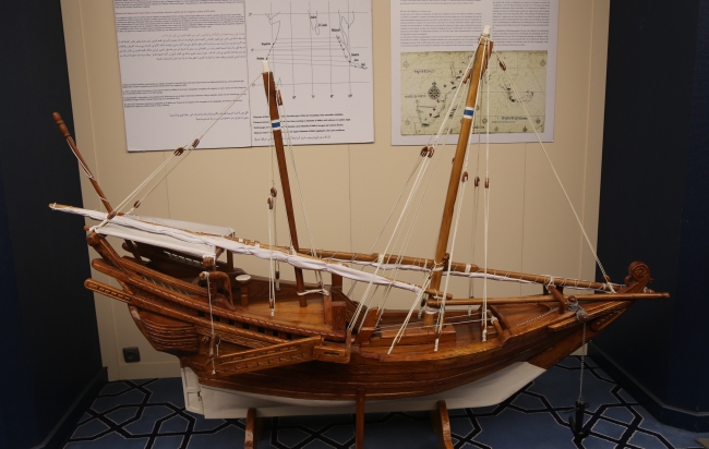 Fuat Sezgin'in mirası yaşatılacak