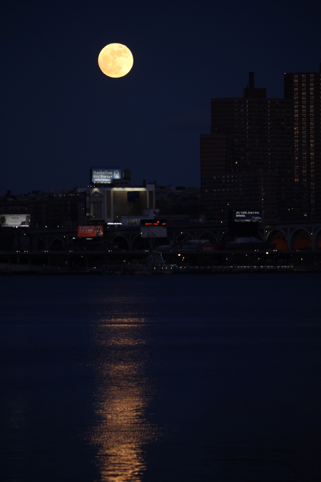 2018'in ilk gününde 'Süper Ay' sürprizi