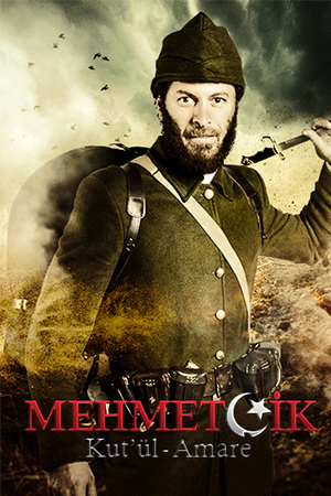 Mehmetçik Kut'ül Amare dizisi oyuncuları kimdir?