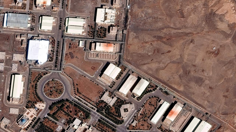 ABD ve İsrail son saldırılarında İran'ın nükleer tesislerini hedef almıştı. 