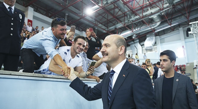 Emniyet teşkilatına 25 bin 500 kişilik alım planlanıyor