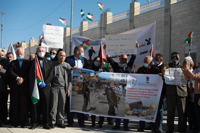 Filistinliler, Pompeo'nun ziyaretini protesto etti | Fotoğraf: AA