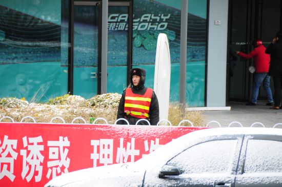 Çin'de yoğun kar yağışı nedeniyle uçuşlar iptal oldu