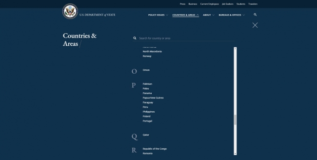 ABD Dışişleri Bakanlığı sitesinden Filistin'in adını kaldırdı