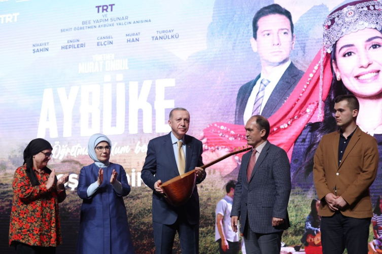 TRT Ortak Yapımı "Aybüke; Öğretmen Oldum Ben!" filminin galası gerçekleştirildi
