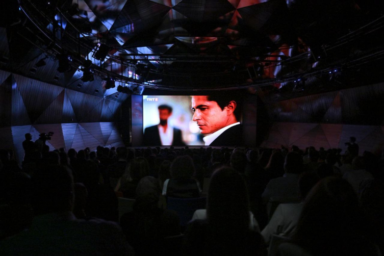 TRT 1'in yeni dizisi 'Cennetin Çocukları'nın galası gerçekleşti