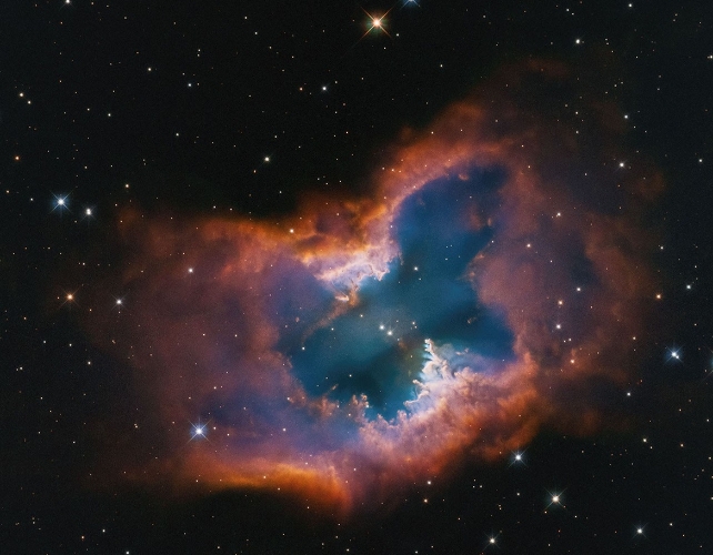 Hubble Uzay Teleskobu 35. yılında dört sürpriz fotoğraf paylaştı