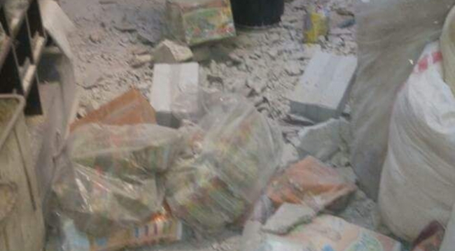 Teröristler Azez'de pazar yerine saldırdı: 8 yaralı