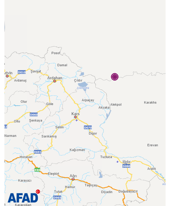 Gürcistan'da 4,5 büyüklüğünde deprem: Ardahan da sallandı