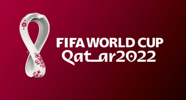 2022 FIFA Dünya Kupası'nın logosu tanıtıldı