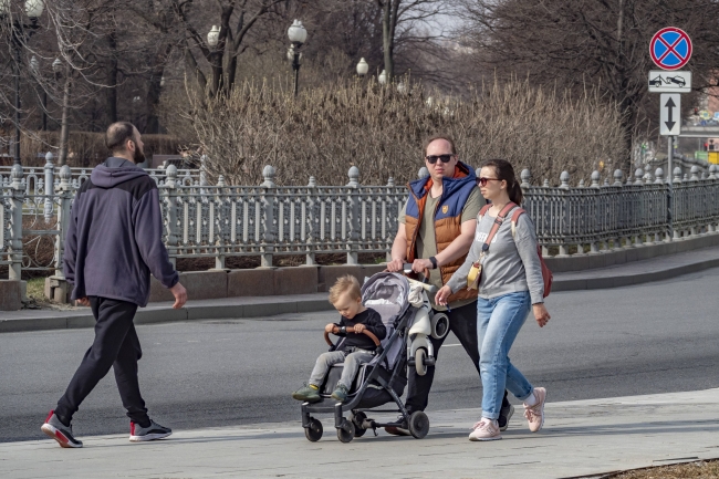 Fotoğraf: DepoPhotos