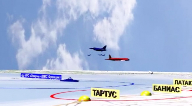 Rusya Savunma Bakanlığı uçağın düşüş anını canlandırdı