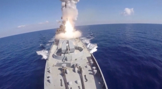 Rusya, Suriye'deki DEAŞ hedeflerini vurdu