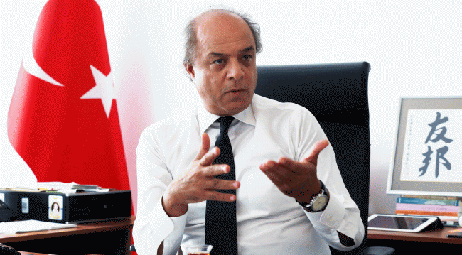 Türkiye'nin Doğu Afrika'ya açılan kapısı: Cibuti