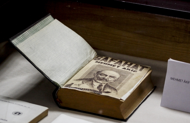 Türk milletinin kahramanlığın simgesi İstiklal Marşı'nın ilk bestesi