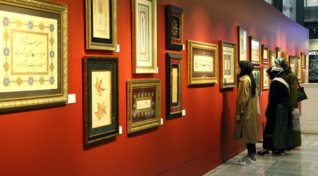 'Anadolu'nun Sanatları Sergisi' açıldı