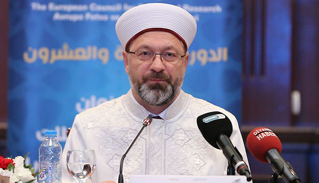 Dünya alimleri İstanbul'da bir araya geldi