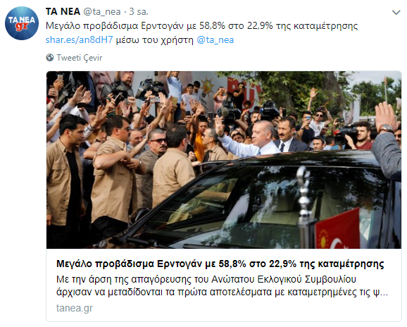 Seçim dünya basınında ses getirdi