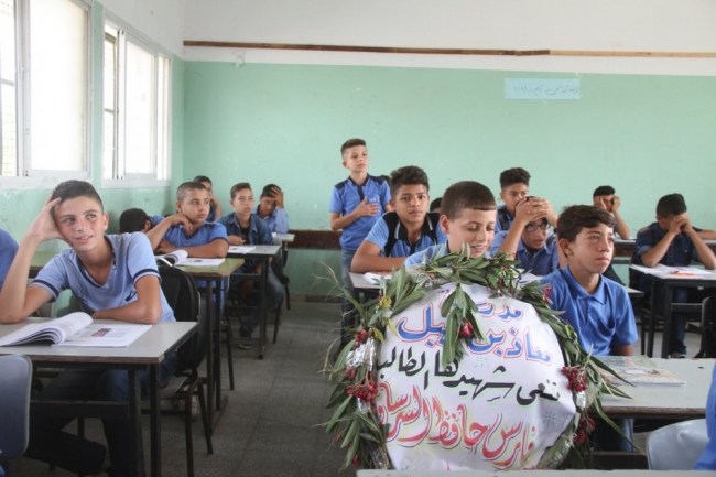Filistinli çocuklar 12 yaşında şehit olan arkadaşlarını andı