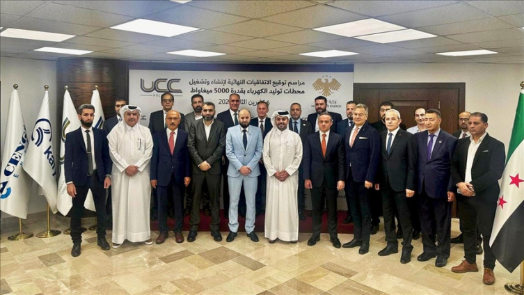 Türkiye, Katar ve ABD'den şirketlerin oluşturduğu konsorsiyum, Suriye Enerji Bakanlığı ile  imzalanan nihai anlaşmayla 7 milyar dolarlık enerji yatırımında uygulama aşamasına geçti. Fotoğraf: AA