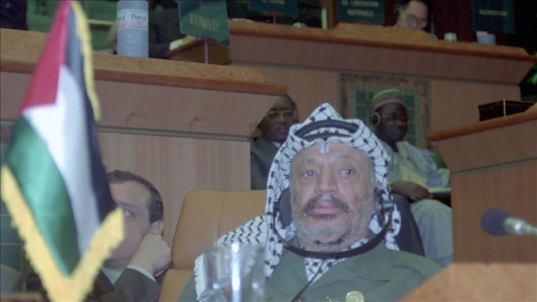 Filistin Devleti 37 yaşında: Tanınma artıyor