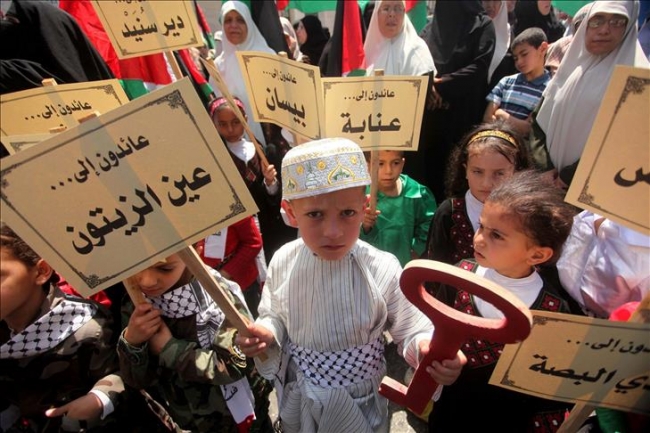 ABD Büyükelçiliğinin Kudüs'e taşınmasının üzerinden 1 yıl geçti