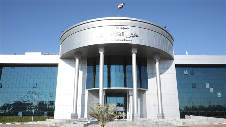 Irak Federal Mahkemesi, anlaşmayı anayasaya aykırı buldu. (Fotoğraf: AA)