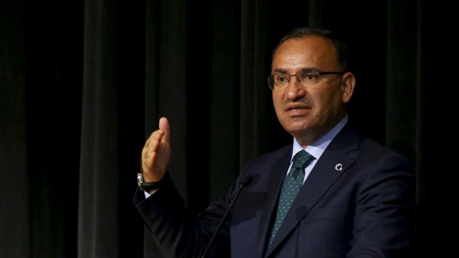 Milli Eğitim Bakanlığından "öğrenci andı" açıklaması