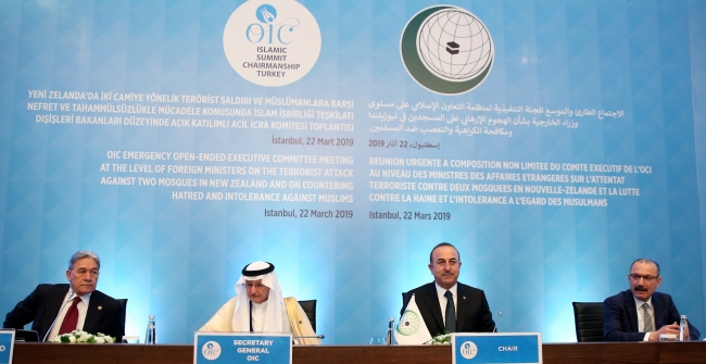 Çavuşoğlu: Şiddet ve teröre karşı tepkimizi göstereceğiz