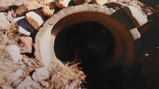 Tunceli'de yola tuzaklanan 350 kilo patlayıcı imha edildi