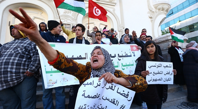 Tunus'ta İsrail aleyhinde protesto gösterisi düzenlendi