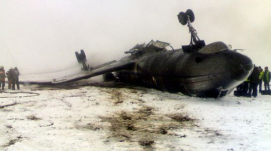 Kırgızistan'da Uçak Düştü