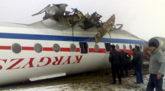 Kırgızistan'da Uçak Düştü