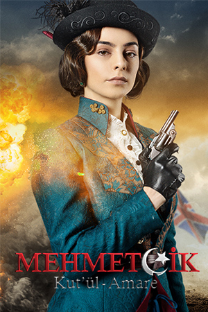 Mehmetçik Kut'ül Amare dizisi oyuncuları kimdir?