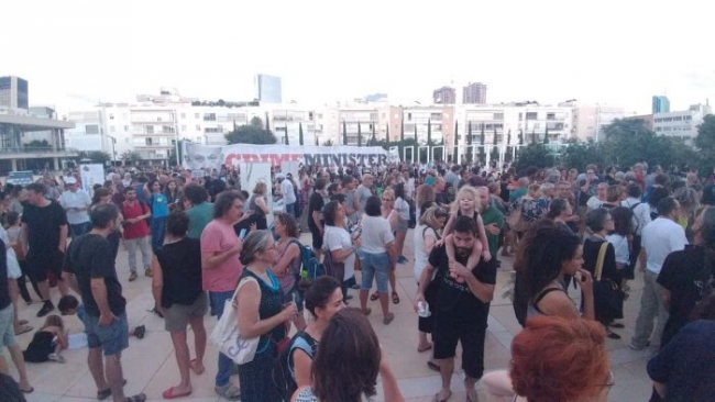 İsrail'de "Yahudi Ulus Devlet" yasasına protesto