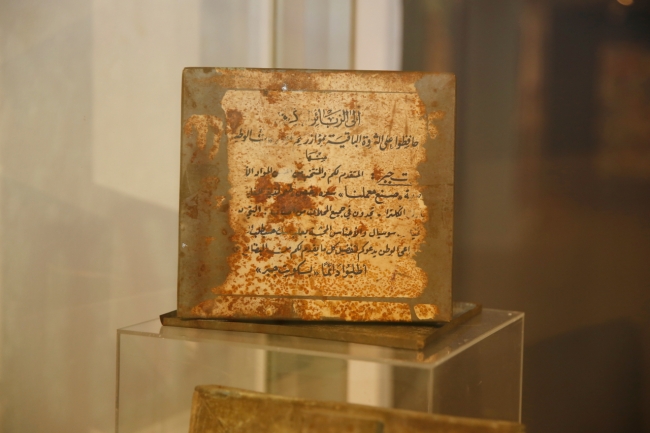 "Bizim Bakkal" sergisiyle zamanda yolculuk