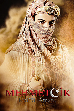Mehmetçik Kut'ül Amare dizisi oyuncuları kimdir?