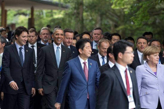 G7 Zirvesi Kashikojima Adası'nda başladı