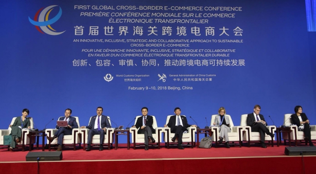 Gümrük ve Ticaret Bakanı Tüfenkci: Ülkeler, e-ticarette güvenlikçi politikalardan uzaklaşmalı