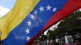 Venezuela sömürge döneminin aydınlatılması için komisyon kurdu