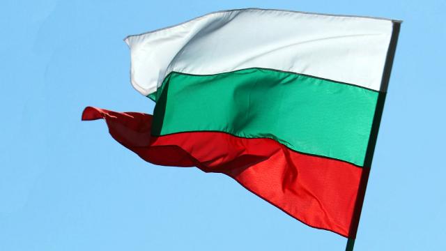 Bulgaristan hükümeti kriz ve enflasyon karşıtı önlemler aldı
