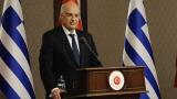 Yunanistan Dışişleri Bakanı: Yunanistan, Türkiye ile karşıtlık içerisinde değil